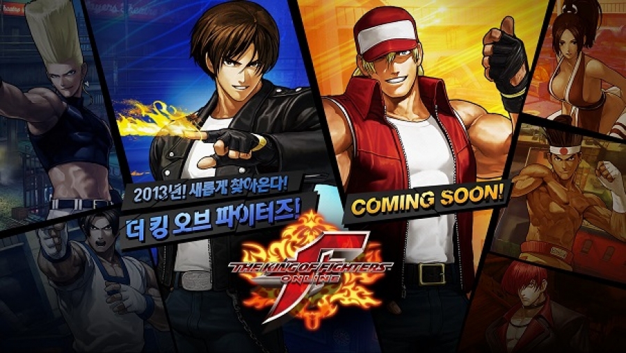 The King of Fighters Online