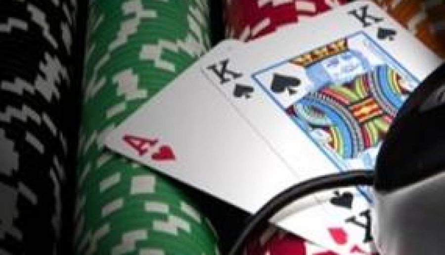 Online Μπλακτζακ