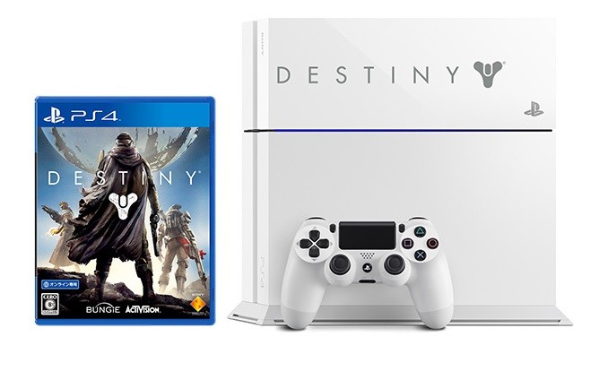 White PS4 Unboxing