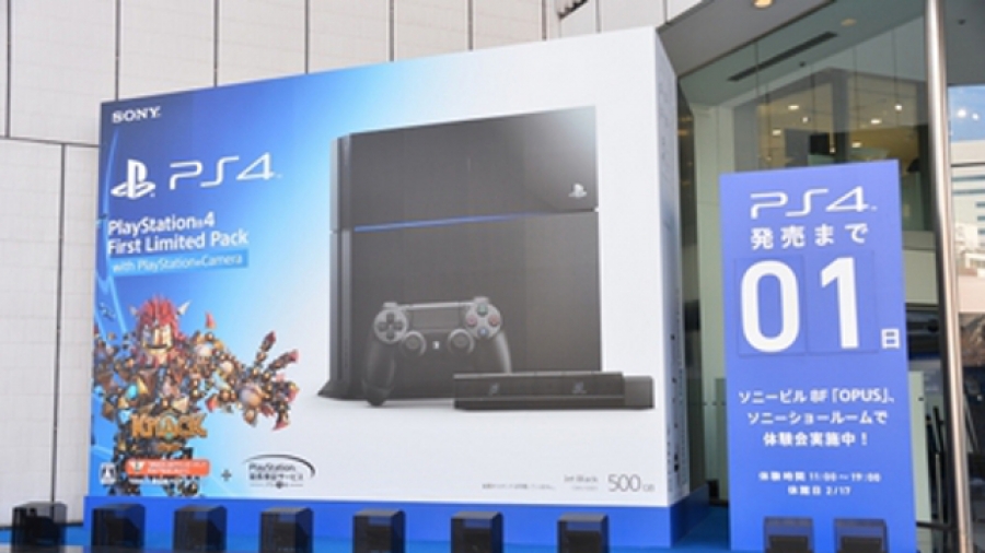 PlayStation 4: Ιαπωνικό launch