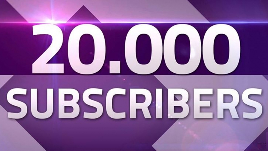 20.000 εγγραφές: Διαγωνισμός