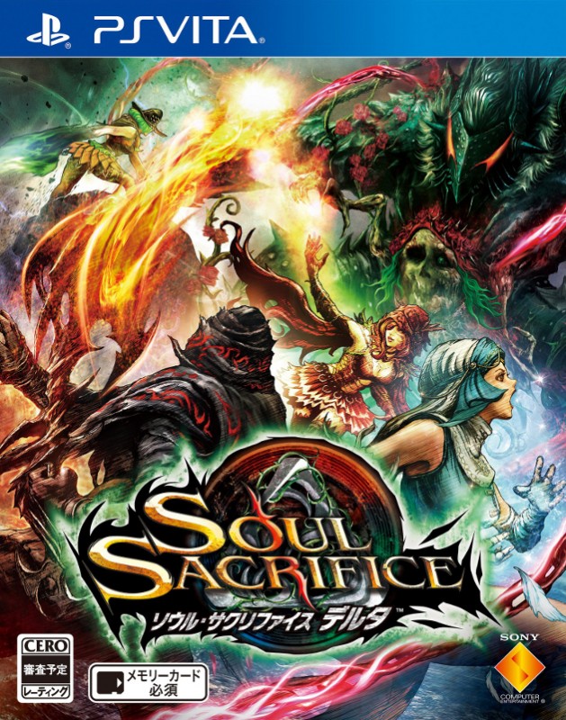 Soul Sacrifice Delta