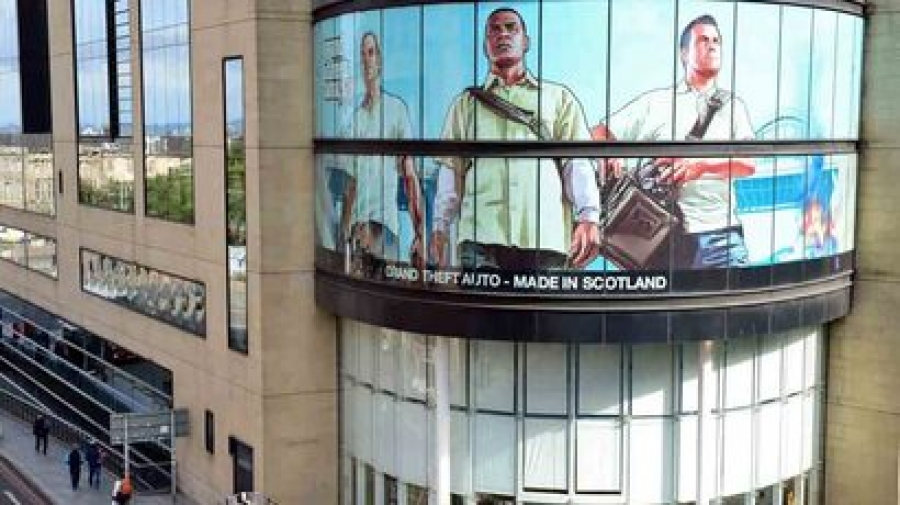 Νέο video game ετοιμάζει η Rockstar