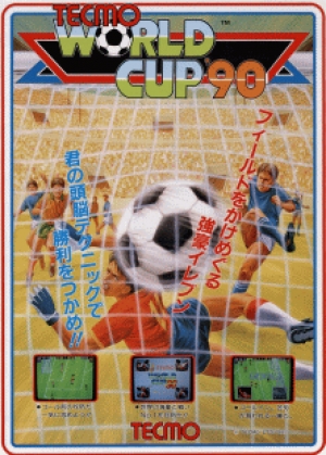 Tecmo World Cup ’90