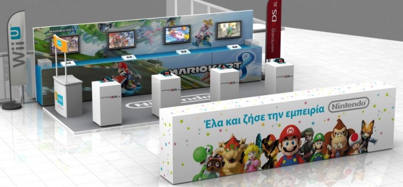 Nintendo Event 2014 στο The Mall Athens