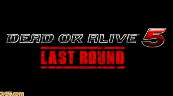 Dead or Alive 5: Last Round