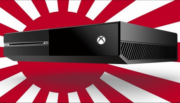 Xbox One: Απογοητευτικές πωλήσεις στην Ιαπωνία