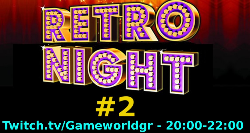 Retro Night #2: MAME
