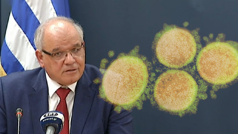 Δύο τα νέα κρούσματα και κανένας νέος θάνατος