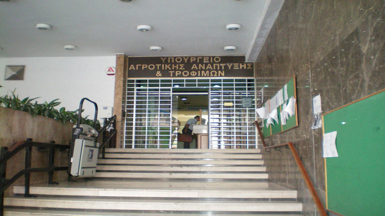 Νέα στελέχη σε οργανισμούς του Υπουργείου Αγροτικής Ανάπτυξης και Τροφίμων