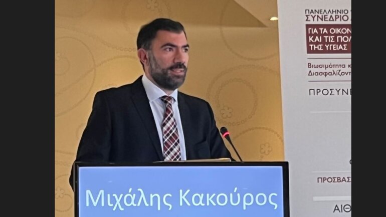 Η Roche Hellas συμμετέχει στο δημόσιο διάλογο για ένα βιώσιμο και αποδοτικό σύστημα υγείας