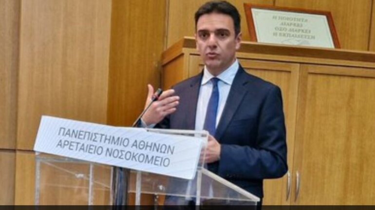 Πρωτοποριακό Κέντρο Επεμβατικής Αντιμετώπισης Εγκεφαλικών Επεισοδίων