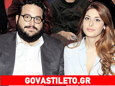 Σαλαγκούδη – Κιρκινέζος:  Ήρθε η συγκατοίκηση