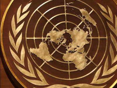 Ο ΟΗΕ ζητεί από το Ιράν να μην εκτελέσει μια γυναίκα