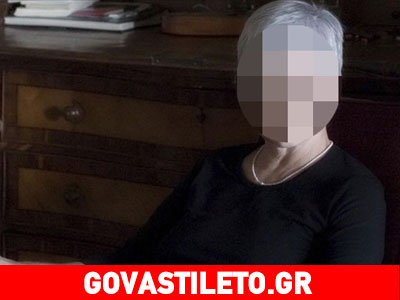 «Ήμουν έγκυος αρκετές φορές χωρίς να καταλήξω να κάνω παιδί»