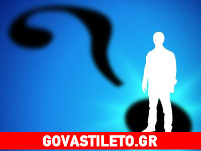 «Με τα χρήματα από το σίριαλ αγόρασα σπίτι»