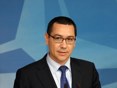 Ρουμανία: Στις 2 και 16 Νοεμβρίου οι βουλευτικές εκλογές