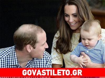 Τα πρώτα γενέθλια του πρίγκιπα George!