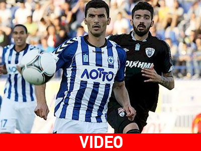 Εργοτέλης-Απόλλων Σμύρνης 2-2