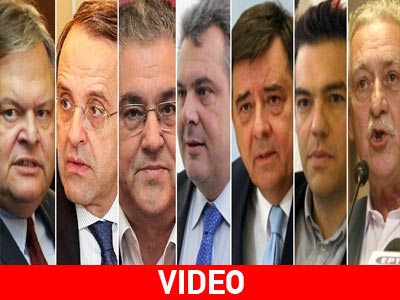 Οι δηλώσεις των πολιτικών αρχηγών για την άκαρπη ψηφοφορία και τις εκλογές