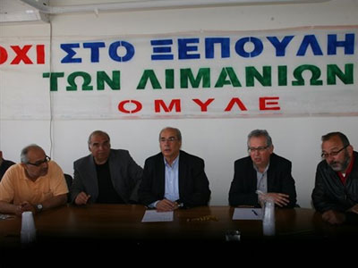 «Δημοκρατία εναντίον διαπλοκής την Κυριακή»