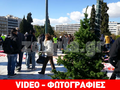 «Θα μείνουμε, αν χρειαστεί, μέχρι τα Χριστούγεννα στην πλατεία Συντάγματος»