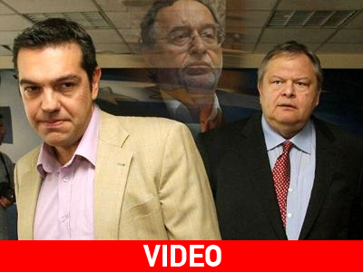 Kόντρα Τσίπρα-Βενιζέλου με… guest Λαφαζάνη Kόντρα Τσίπρα-Βενιζέλου με… guest Λαφαζάνη