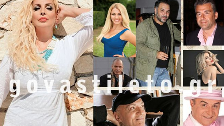 Χειλουδάκη: Το επεισόδιο με τον Λιάγκα, ο Μαστοράκης, ο Σεφερλής και η τηλεόραση