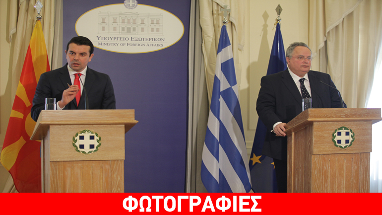 Συνάντηση Κοτζιά με τον υπουργό Εξωτερικών της ΠΓΔΜ