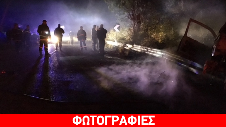 Αγρίνιο: Βγήκαν σώοι από φλεγόμενο όχημα