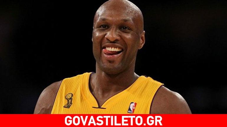 Lamar Odom: Η πρώτη φωτογραφία μετά το σοβαρό ατύχημα στον οίκο ανοχής!