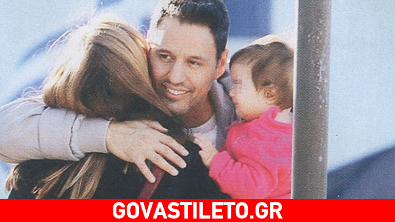 Θεοφανία Παπαθωμά & Γρηγόρης Πετράκος: Ερωτευμένοι και με την μπέμπα τους αγκαλιά