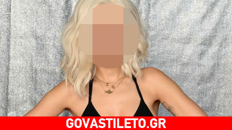 Θύμα ληστείας πασίγνωστη τραγουδίστρια! Η ανησυχία της αστυνομίας