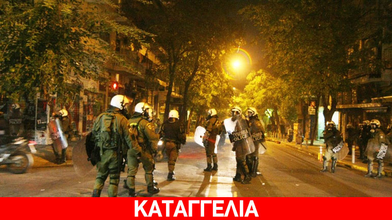 «Άνδρες των ΜΑΤ πετούν πέτρες σε μπαλκόνια σπιτιών» «Άνδρες των ΜΑΤ πετούν πέτρες σε μπαλκόνια σπιτιών»