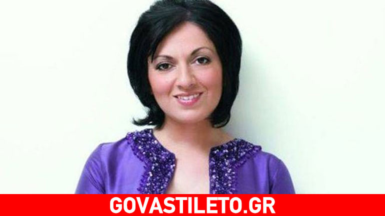 Η νέα επαγγελματική δραστηριότητα της Σοφίας Μουτίδου!