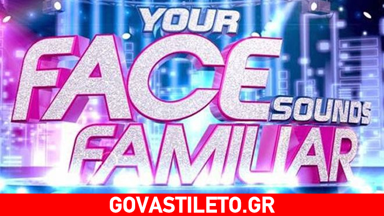 Γιάννης Ζουγανέλης: Το αιχμηρό σχόλιο για τη συμμετοχή Φασουλή-Φιλιππίδη στο YFSF