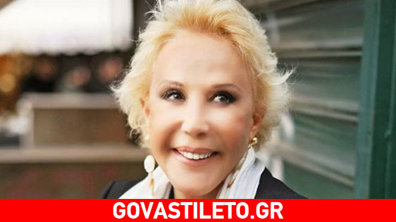 Ζωή Λάσκαρη: Το αυτοσαρκαστικό σχόλιο για την ηλικία της που «τρέλανε» το διαδίκτυο!