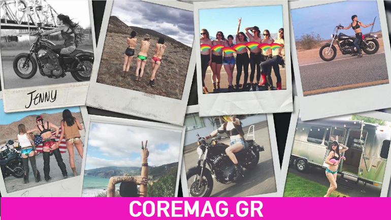 Γυναίκες ταξιδεύουν με τις μηχανές τους