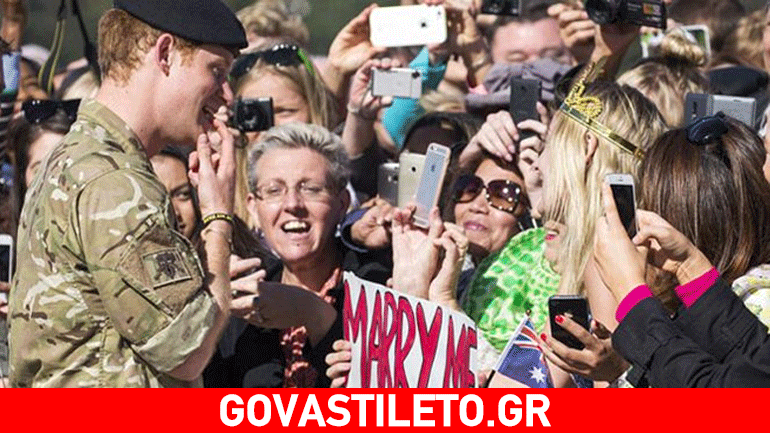 Βροχή από προτάσεις γάμου δέχτηκε ο πρίγκιπας Harry