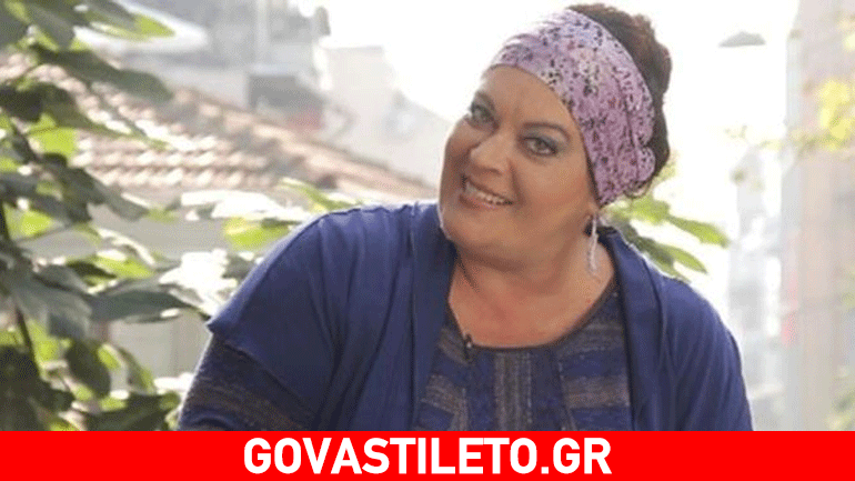 Μαρία Εκμεκτσίογλου: Η στενάχωρη ιστορία που κρύβεται πίσω απ’ το χαμόγελό της!