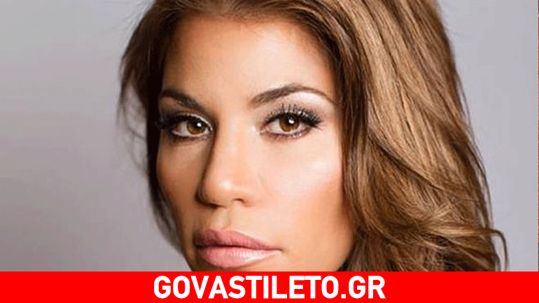 Δύσκολες ώρες για την Αννέτ Αρτάνι – Σκοτώθηκε σε τροχαίο η ανιψιά της