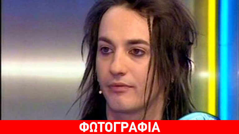 Θυμάστε τον Γιώργο Βάνα από το «Dream Show»; Ξεχάστε αυτή την εικόνα και δείτε την απίστευτη αλλαγή του