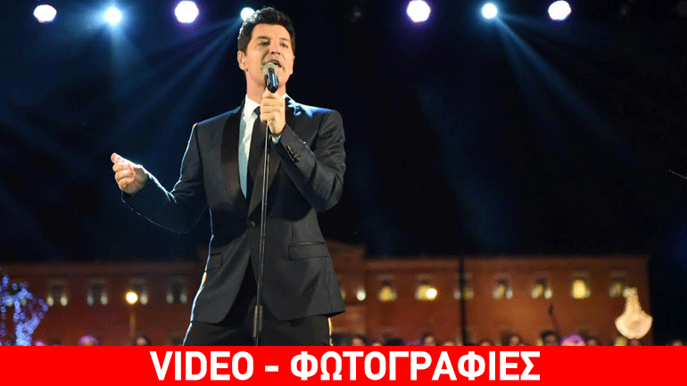 Σε εορταστικό κλίμα η φωταγώγηση της Αθήνας με τη συμμετοχή του Σάκη Ρουβά!