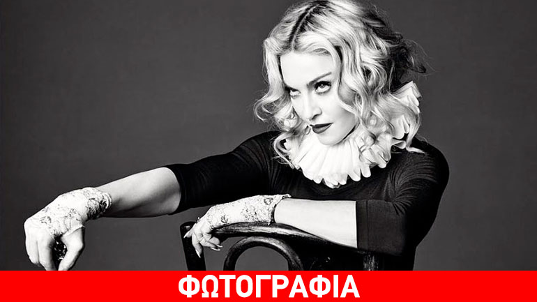 S.O.S από τη Μadonna με αφορμή το τρομοκρατικό χτύπημα