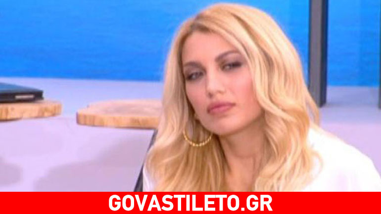Κωνσταντίνα Σπυροπούλου: Γιατί στραβοκοίταξε τον σκηνοθέτη της και τι τον προειδοποίησε