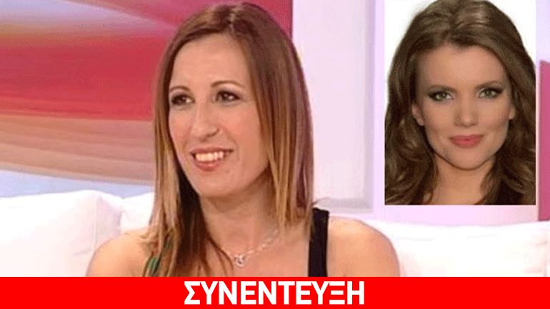 Η Πηγή Δεβετζή για την υπόθεση ντόπινγκ: «Είμαι καθαρή»