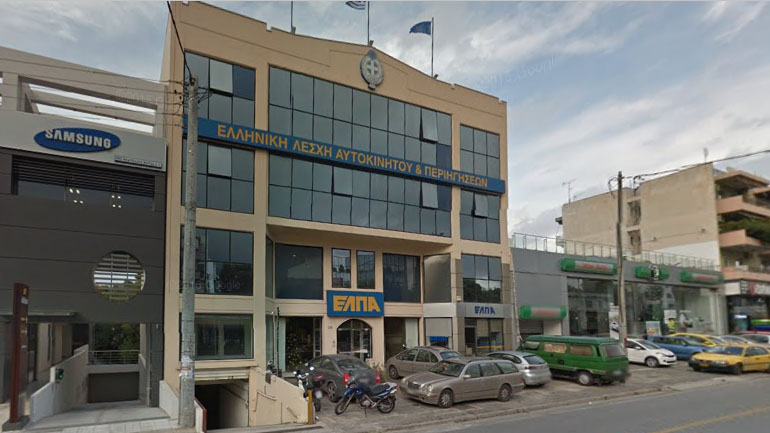 Προβλήματα ίσως παρουσιαστούν και με το γνωστό κτήριο στη λεωφόρο Μεσογείων...