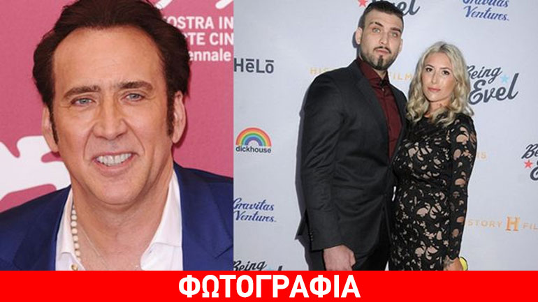 Η συγκλονιστική εξομολόγηση του γιου του Nicolas Cage για την εξάρτησή του από το αλκοόλ