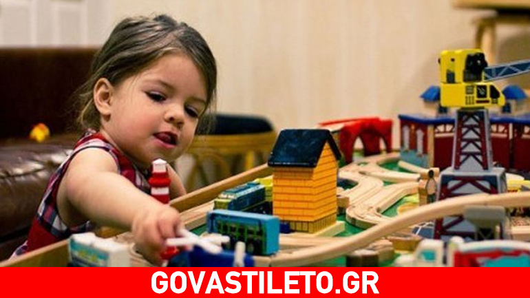 Έχει φύλο το παιχνίδι;