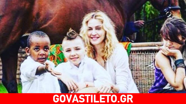 Οι αναμνήσεις της Madonna με τα παιδιά της